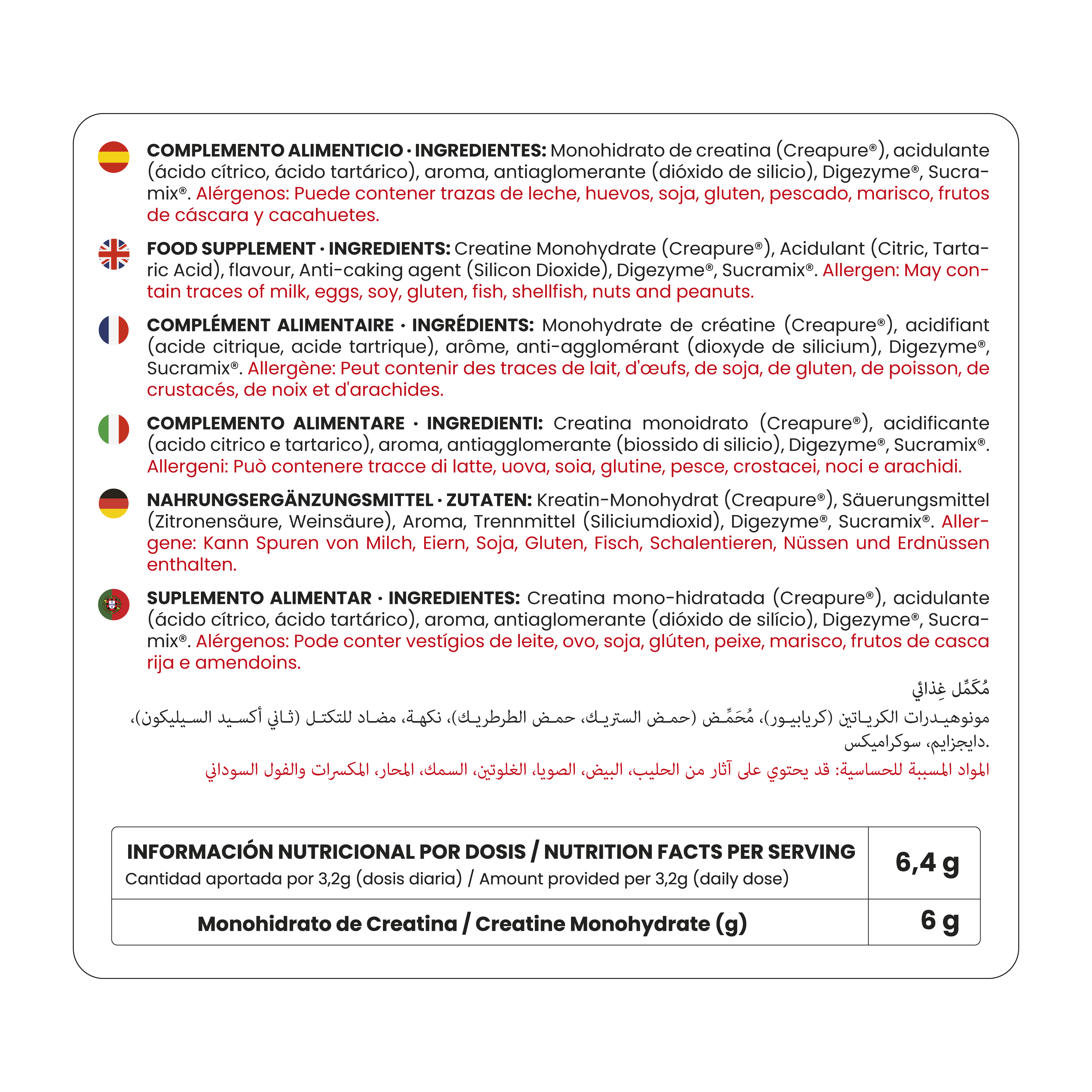 Creatina Creapure® Berry Mix 300g