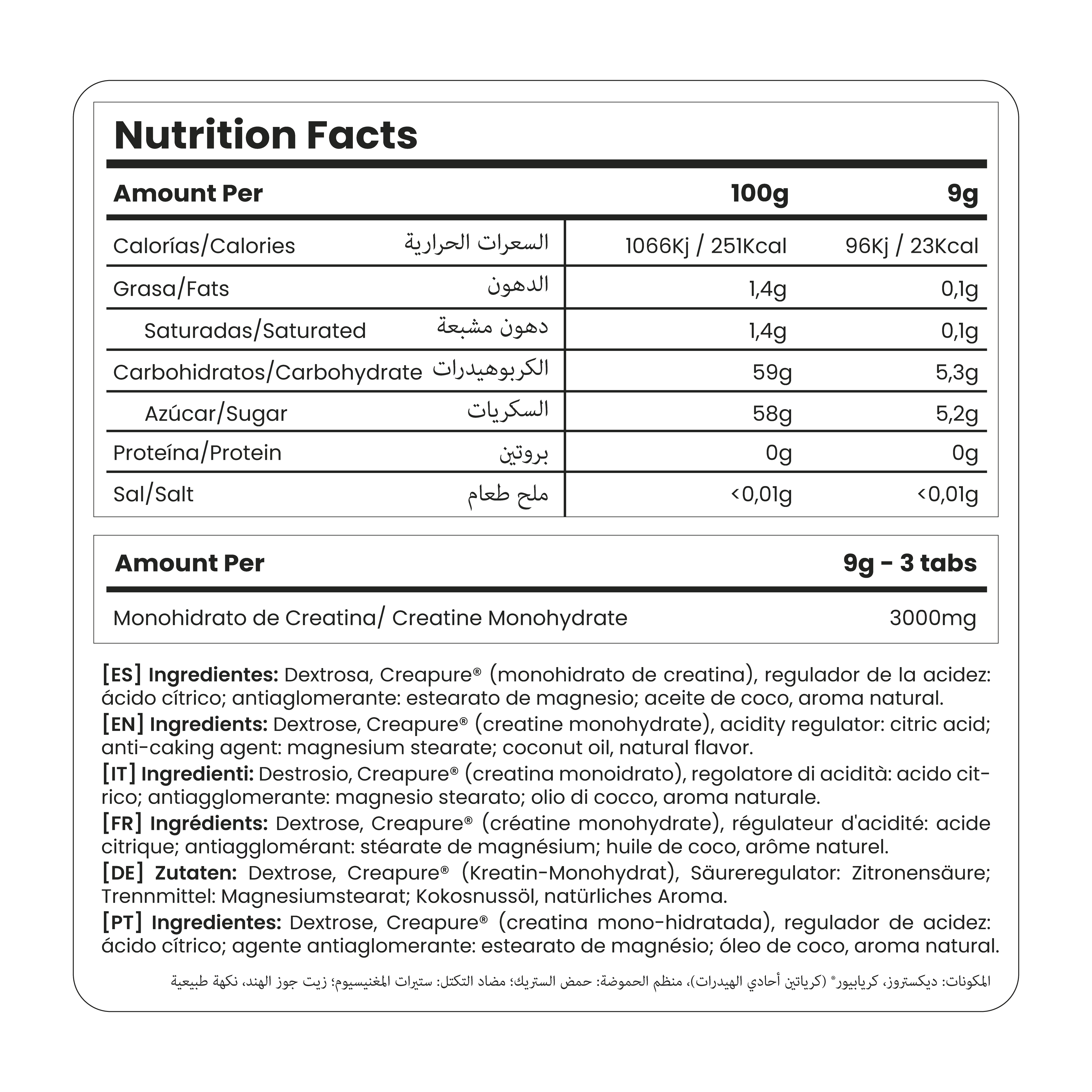 Creatine Creapure® To Go