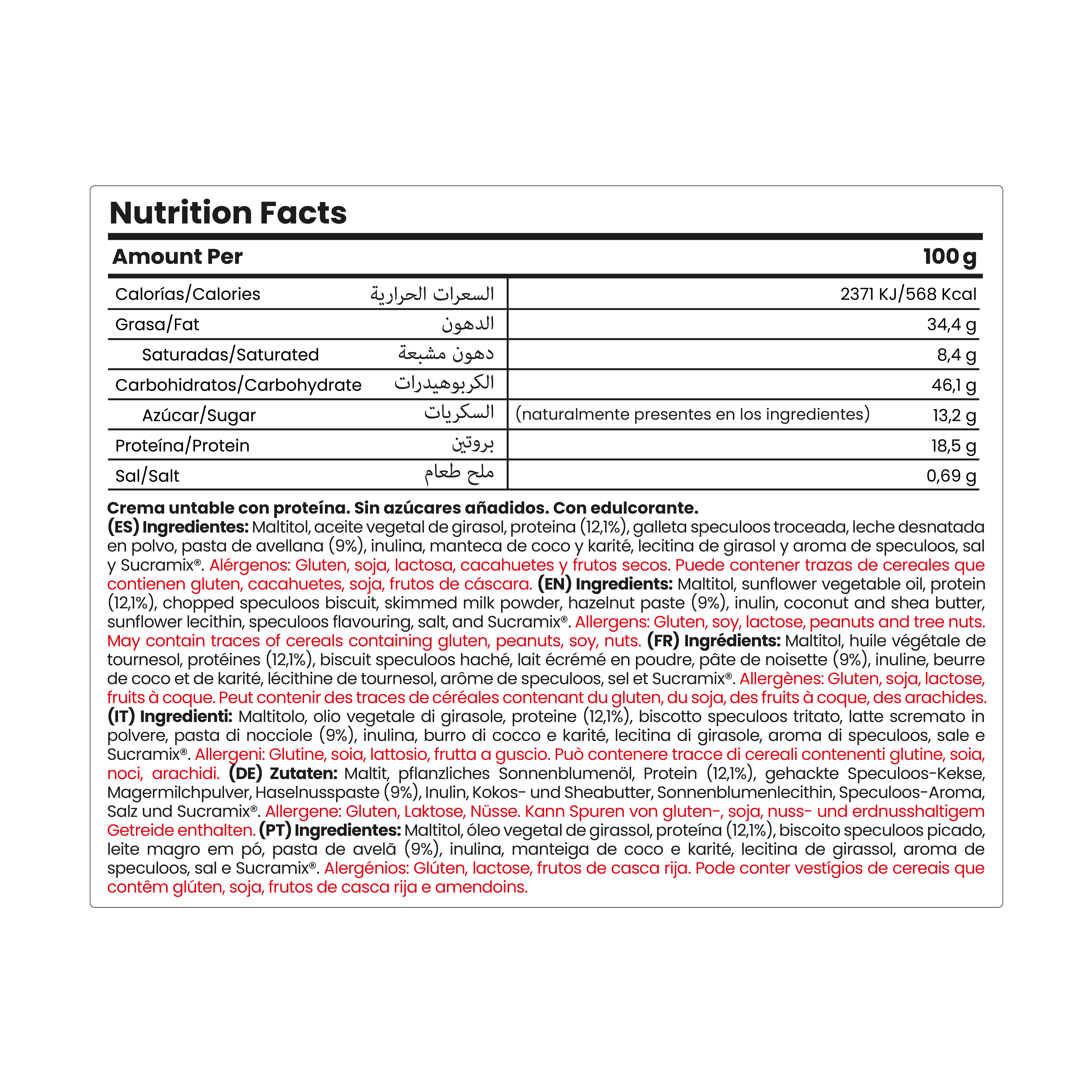 Protella® Speculoos 200g