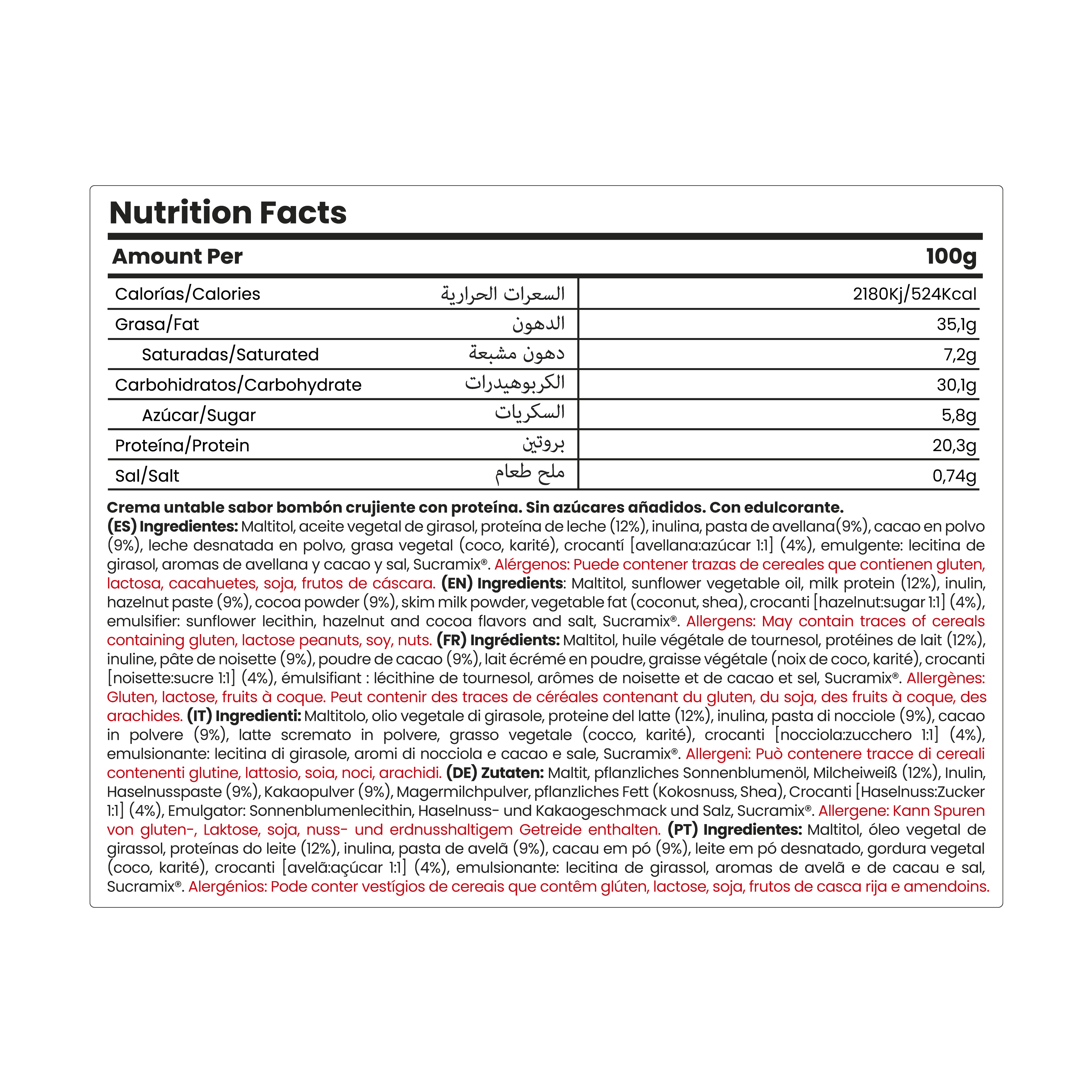 Protella® BonBon Crisp 250g