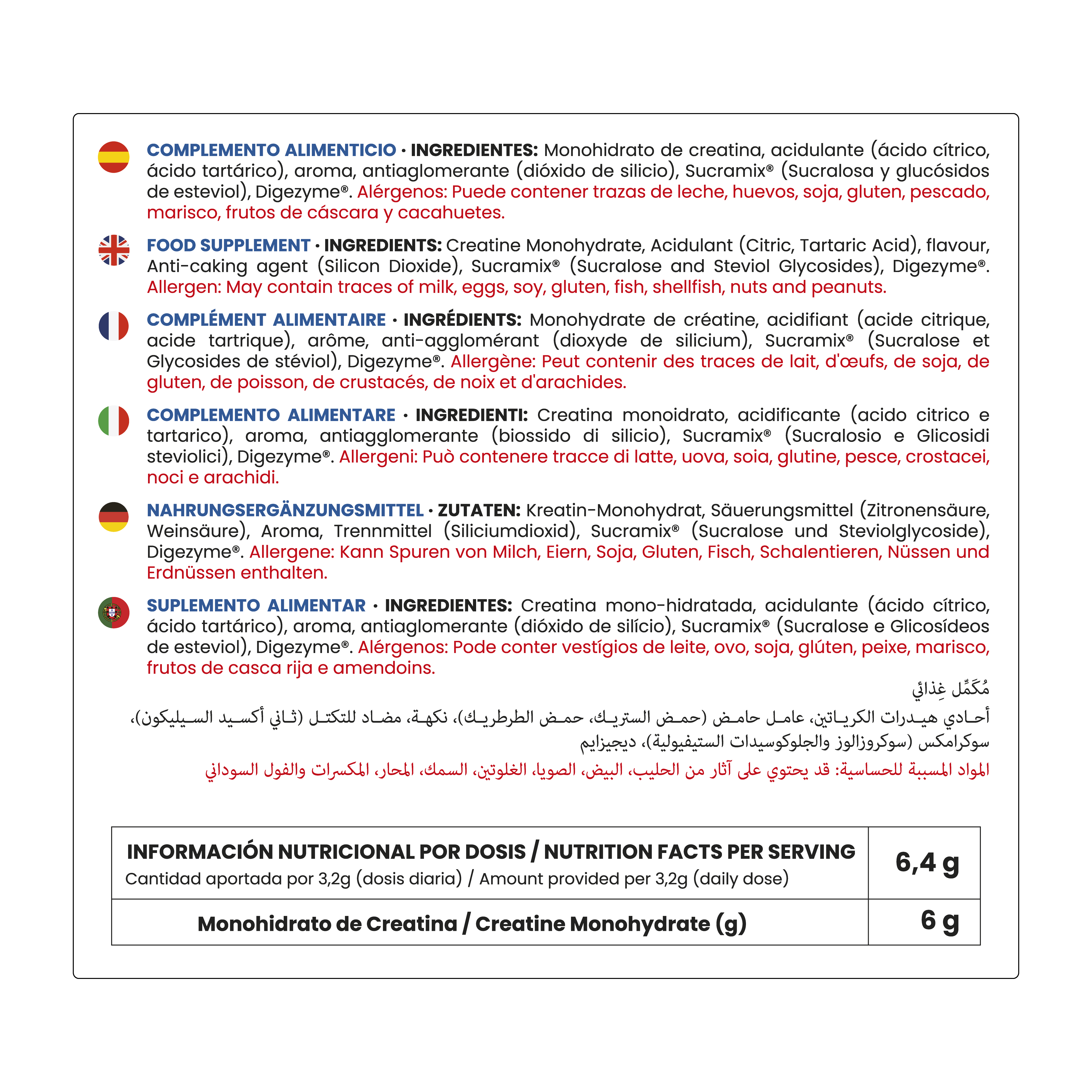 Creatina Mesh 200 Ice Tea Peach 300g