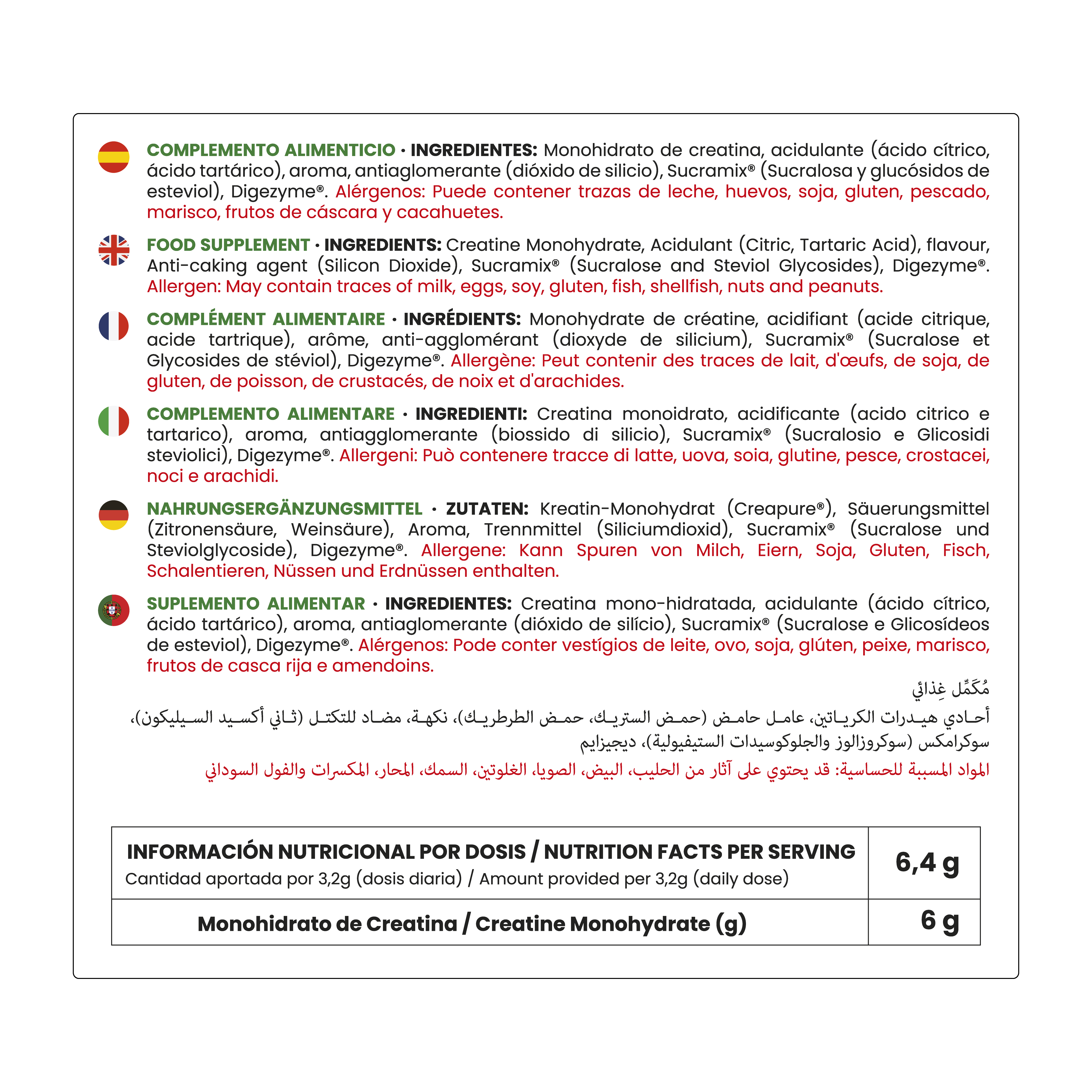 Creatina Mesh 200 Melon Gum 300g