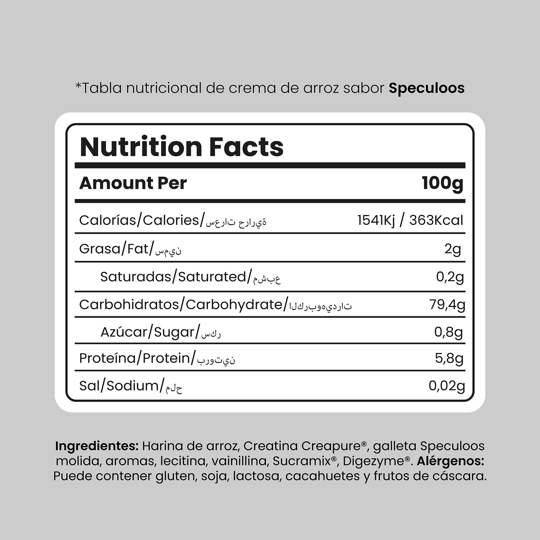 Rice Cream Speculoos 500g